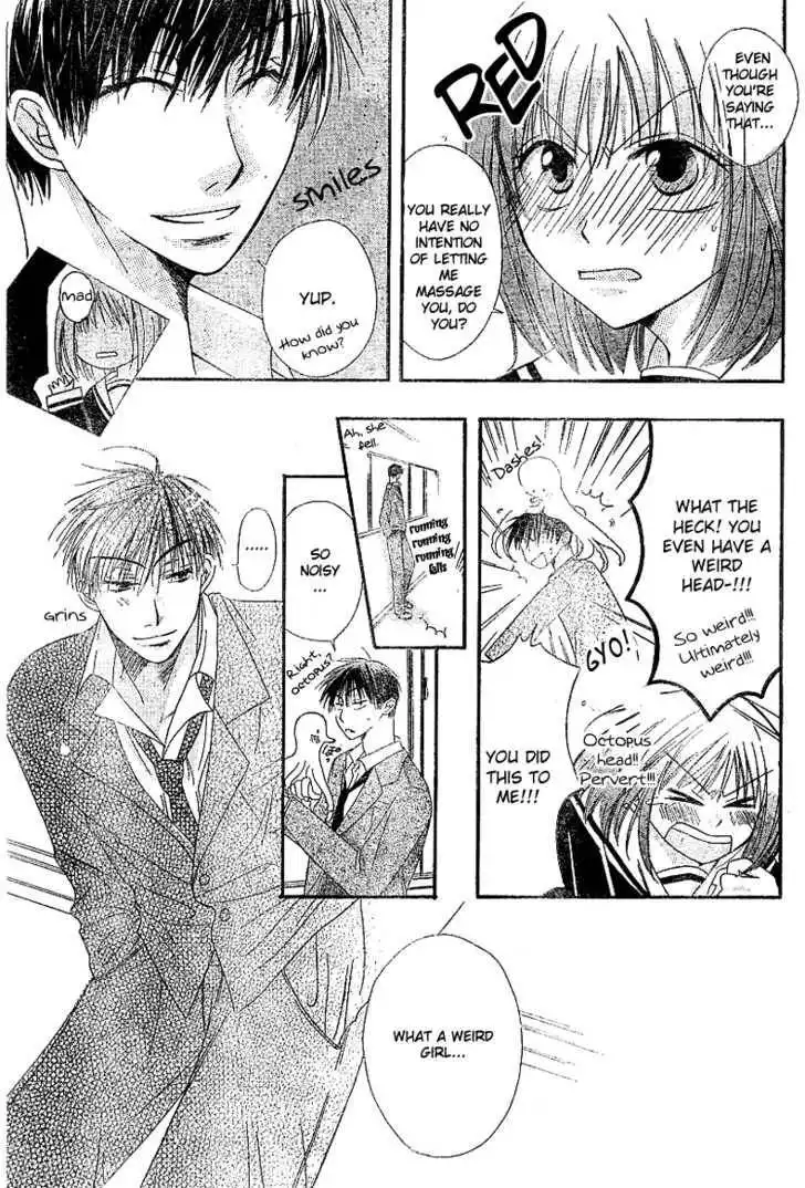 Oyayubi kara Romance Chapter 1 17